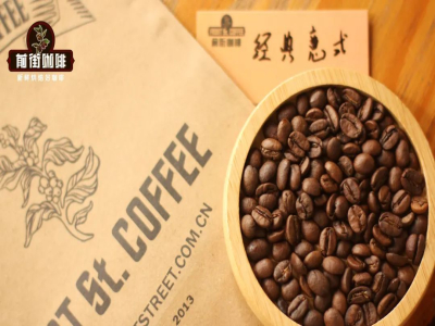 أنواع قهوة الحليب｜ما هي قهوة بيكولو Piccolo؟ ما الاختلافات بين بيكولو والاتيه Latte والأبيض المسطح/فلات وايت Flat White؟