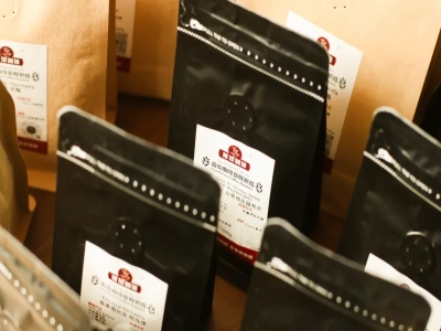 معلومات أساسية عن القهوة: طرق معالجة حبوب البن، الفرق في المذاق بين حبوب البن ذات المنشأ الواحد المغسولة والمجففة شمسياً والمعالجة بالعسل، وصف خصائص نكهة تعاونية غودينغدينغ المغسولة.