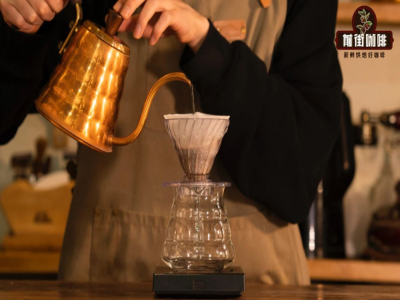 قهوة التقطير البارد Dutch Coffee｜ما أصل قهوة التقطير البارد وكيف تُستخلص، وما خصائص مذاقها، وما الفرق بين التقطير البارد والنقع البارد؟