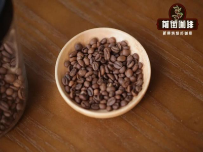 حبوب قهوة هواكوي من Front Street Coffee | خصائص نكهات قهوة هواكوي المُجففة تحت أشعة الشمس من منطقة غوجي في سيدامو السابقة بإثيوبيا، وهل لها علاقة بغيشا؟