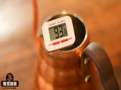 سيدامو هوكوي المعالجة بالتجفيف الشمسي｜ما خصائص منطقة إنتاج قهوة سيدامو في إثيوبيا؟ وما سمات نكهة حبوب قهوة هوكوي؟