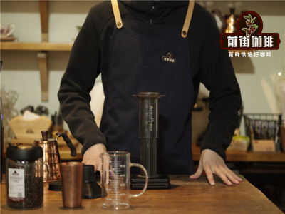 دليل مصوّر لتحضير القهوة باستخدام AeroPress｜ما مبدأ استخلاص القهوة باستخدام AeroPress؟ كيف يمكن للمبتدئين تحضير قهوة سوداء باستخدام AeroPress؟