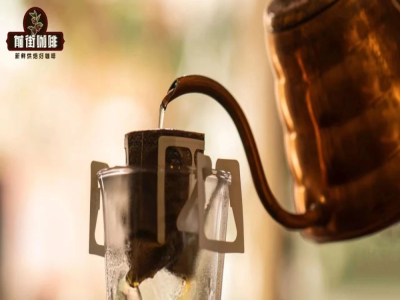 كيف نُعدّ كيس القهوة المعلّقة ليكون لذيذًا؟ دليل معايير وطريقة تحضير القهوة المعلّقة بالتقطير اليدوي، وتعريف بخصائص قهوة ييرغاتشيف المعلّقة من أرابيكا ذات النوتات الزهرية